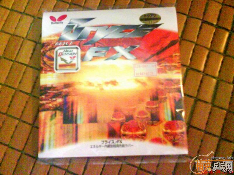 ������Ƥ