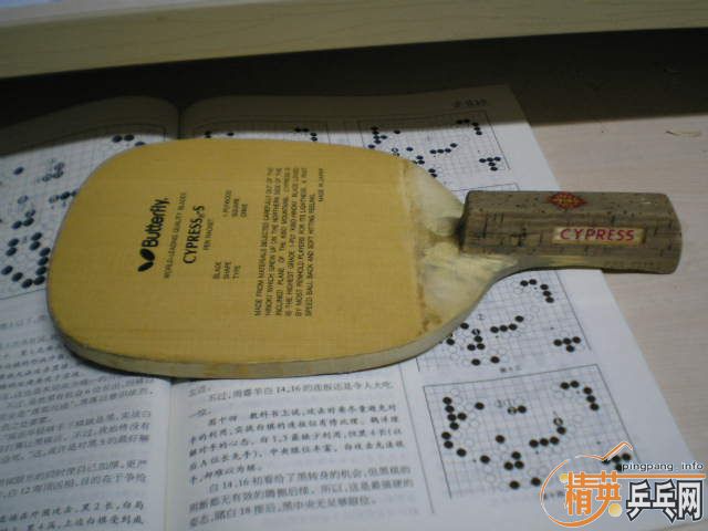 ����cypress-s��sriver, ��mark v 490Ԫ��