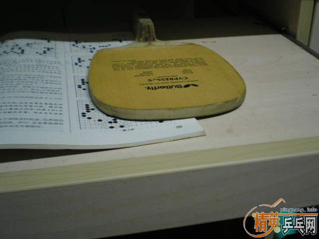 ����cypress-s��sriver, ��mark v 490Ԫ��