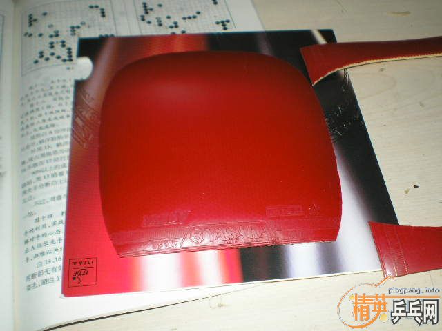 ����cypress-s��sriver, ��mark v 490Ԫ��