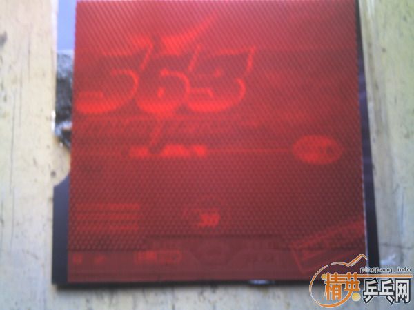 -ºƶ+19#+TSP+563+802