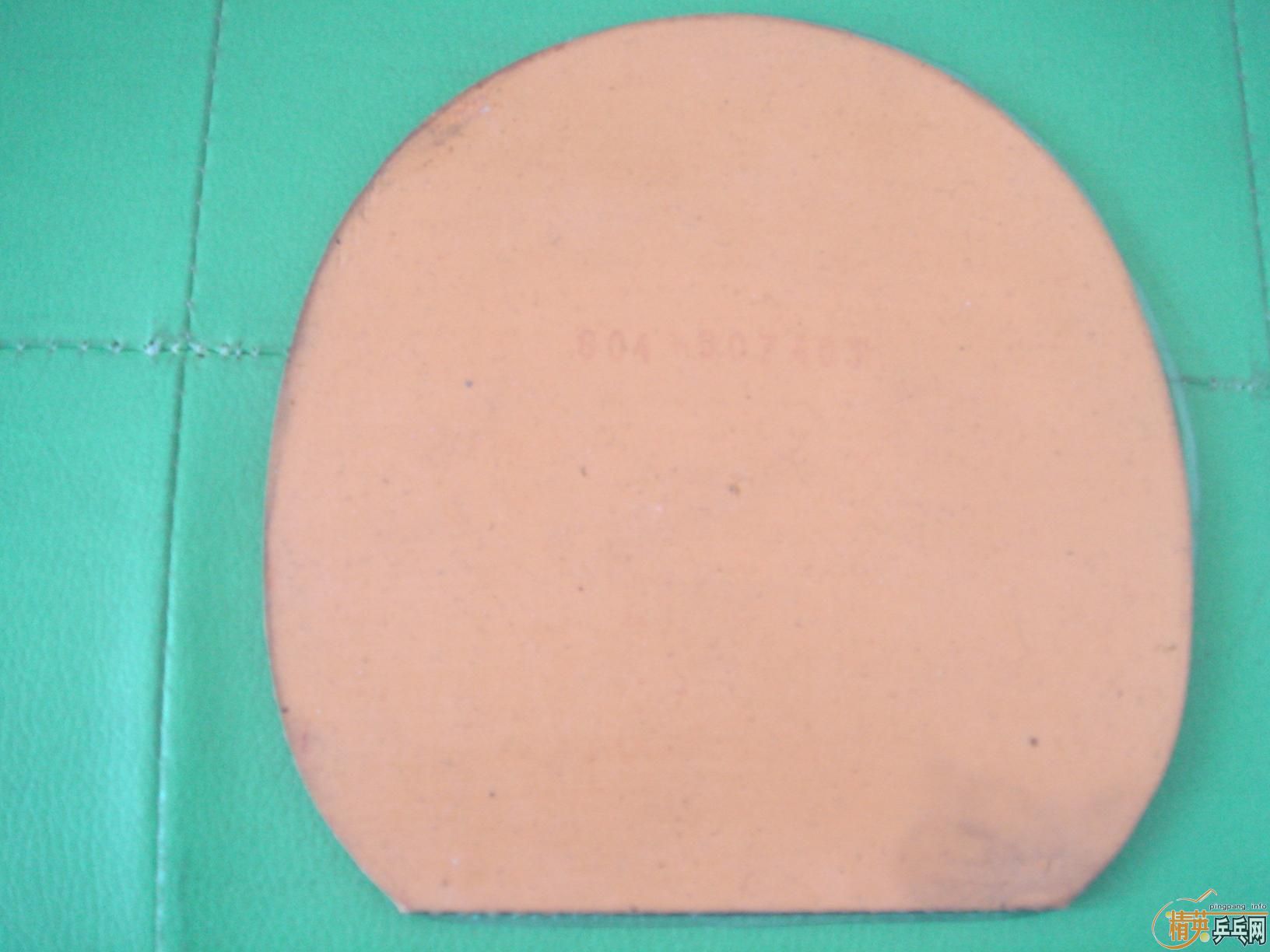 ��,��,��3���׽�.��ֵ