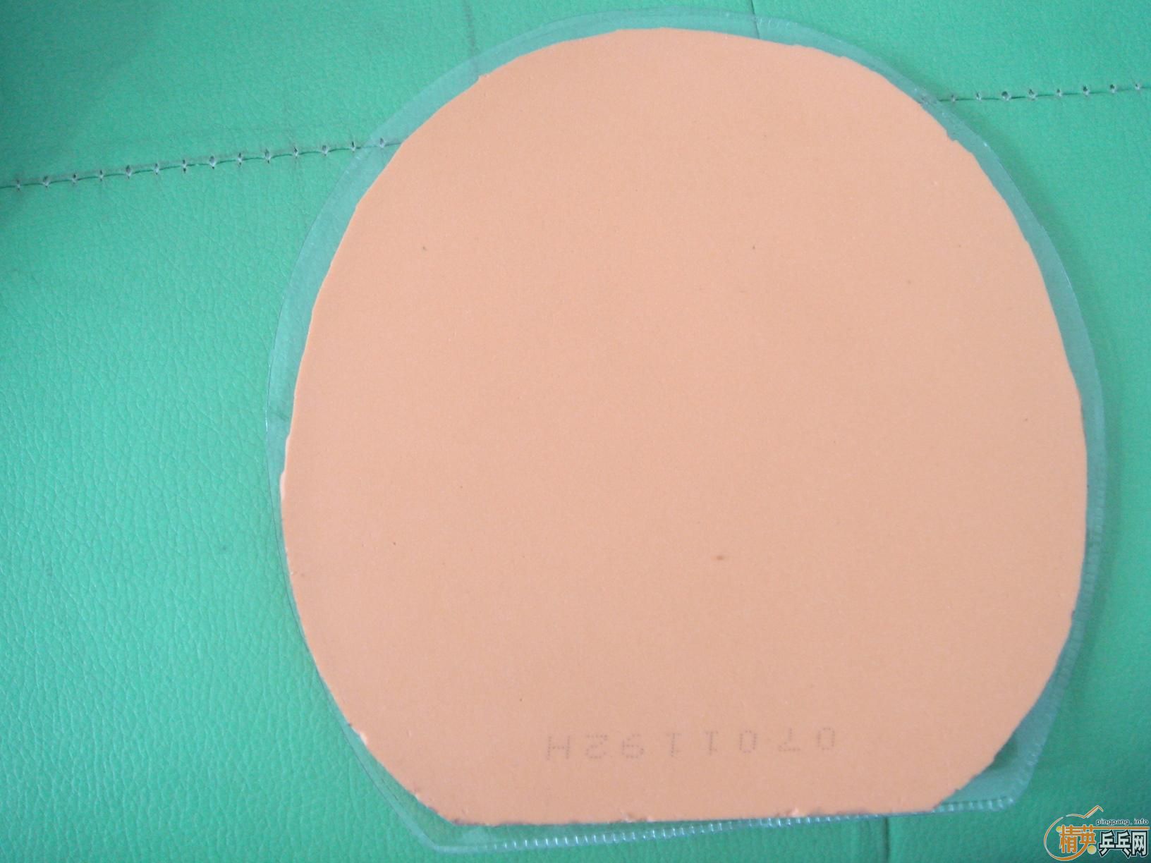 ��,��,��3���׽�.��ֵ