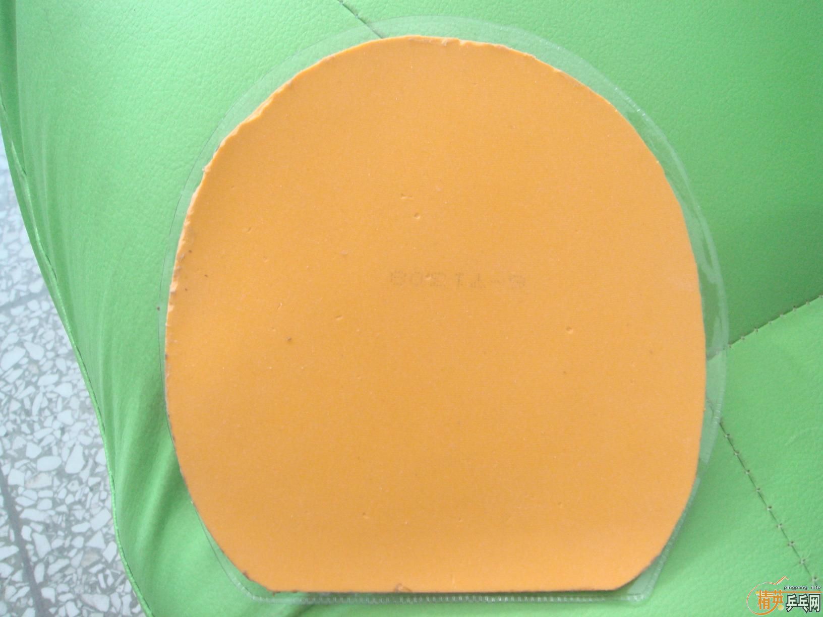 ��,��,��3���׽�.��ֵ