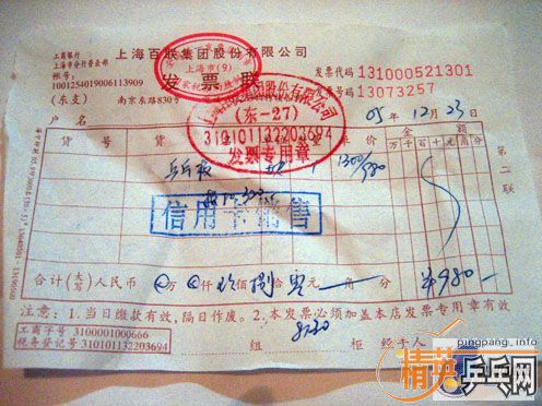 ˹�ۿ��е��ռ�������5.4 WRB�͸�����������95����