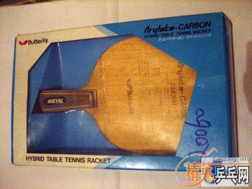 ˹�ۿ��е��ռ�������5.4 WRB�͸�����������95����