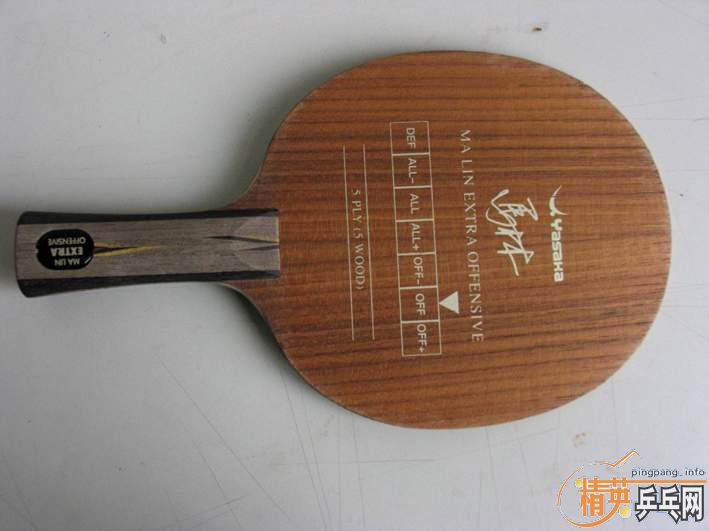 ������YEO FL 300 �����