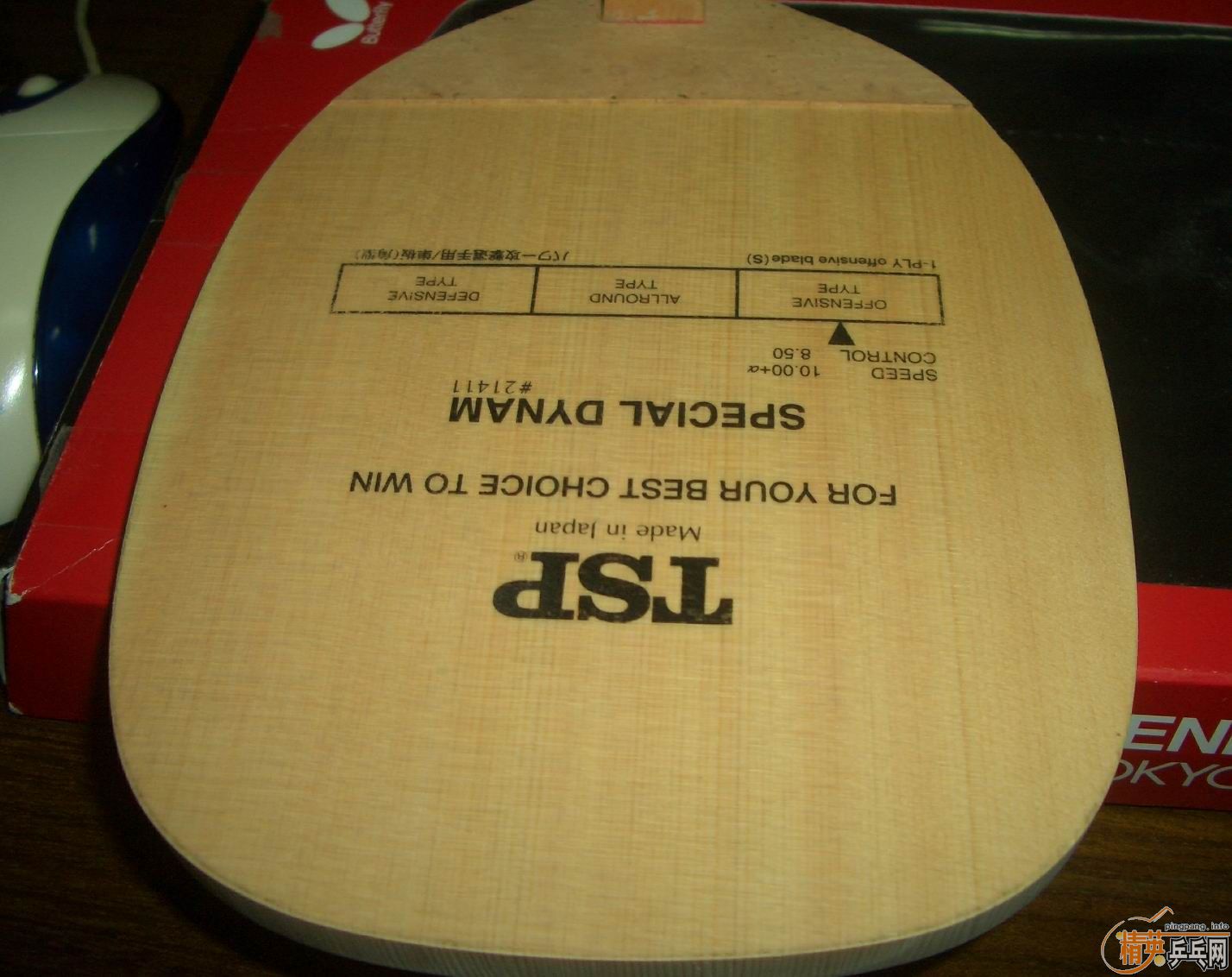 ѧ��ֱ��Ҫ��Сץ��