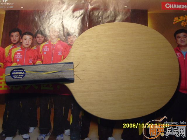 �����һ�ε�ST YE3D