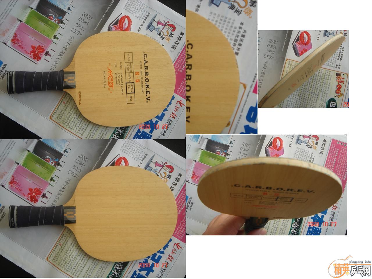 �����ú�������k5��