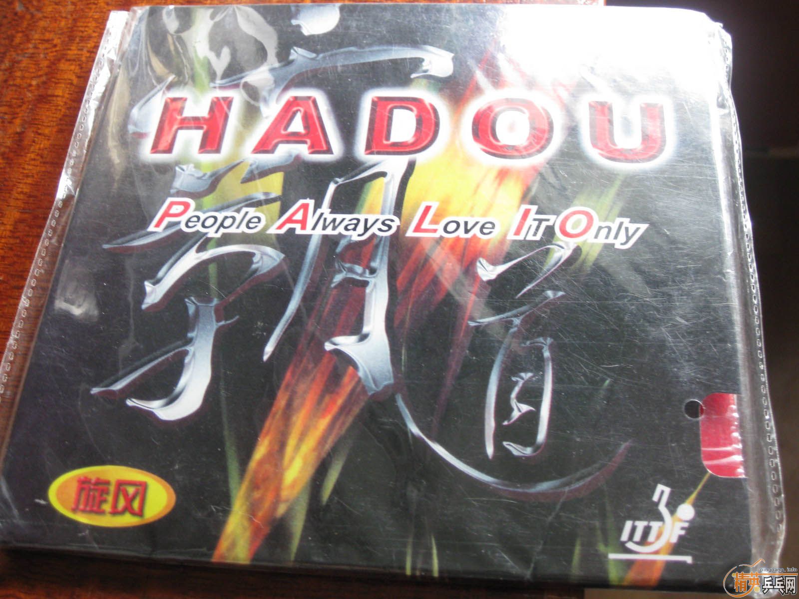 ֧���������齺Ƥ��