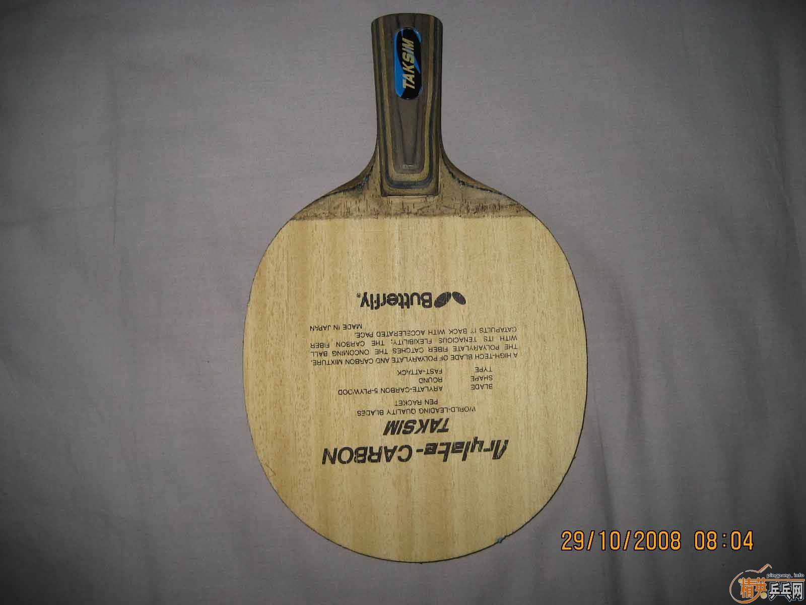 �Ͽ����������������