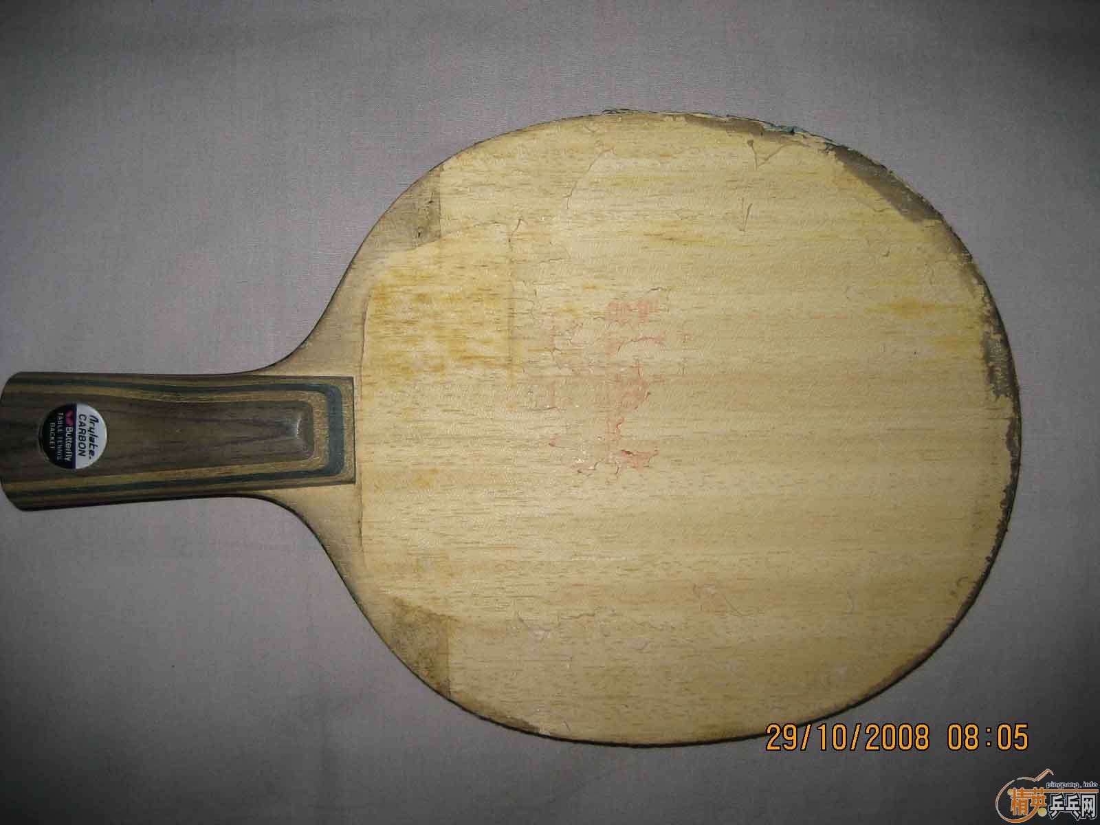 �Ͽ����������������