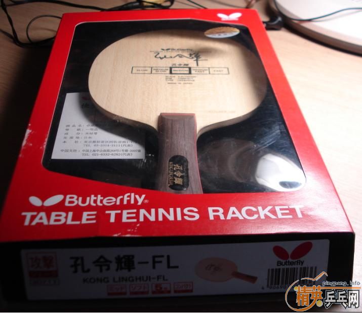 ϸfl��ľ������ʲô