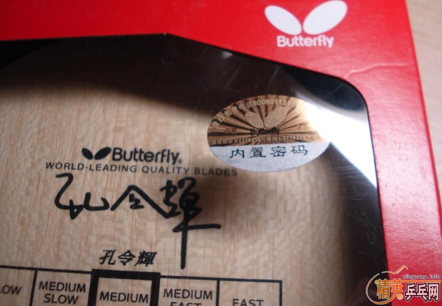 ϸfl��ľ������ʲô