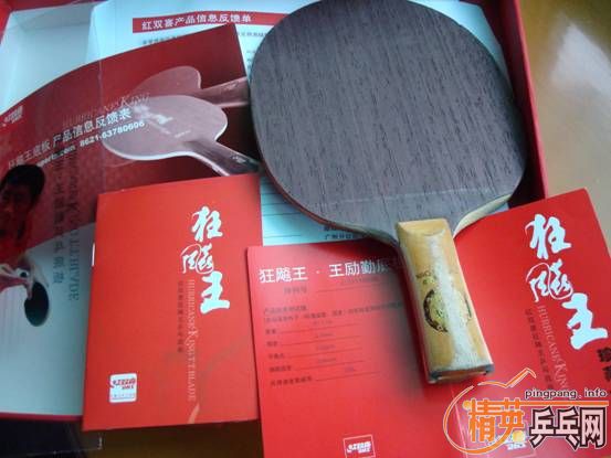 ��ʷ�������ֱ����