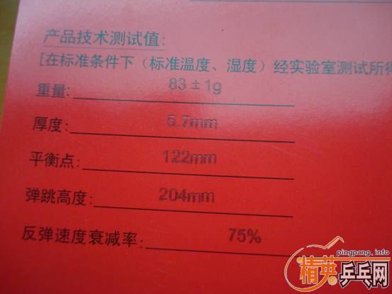 ��ʷ�������ֱ����