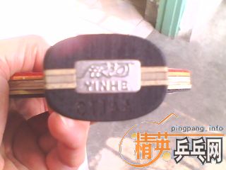 ��˹�ٿ�����������WRB