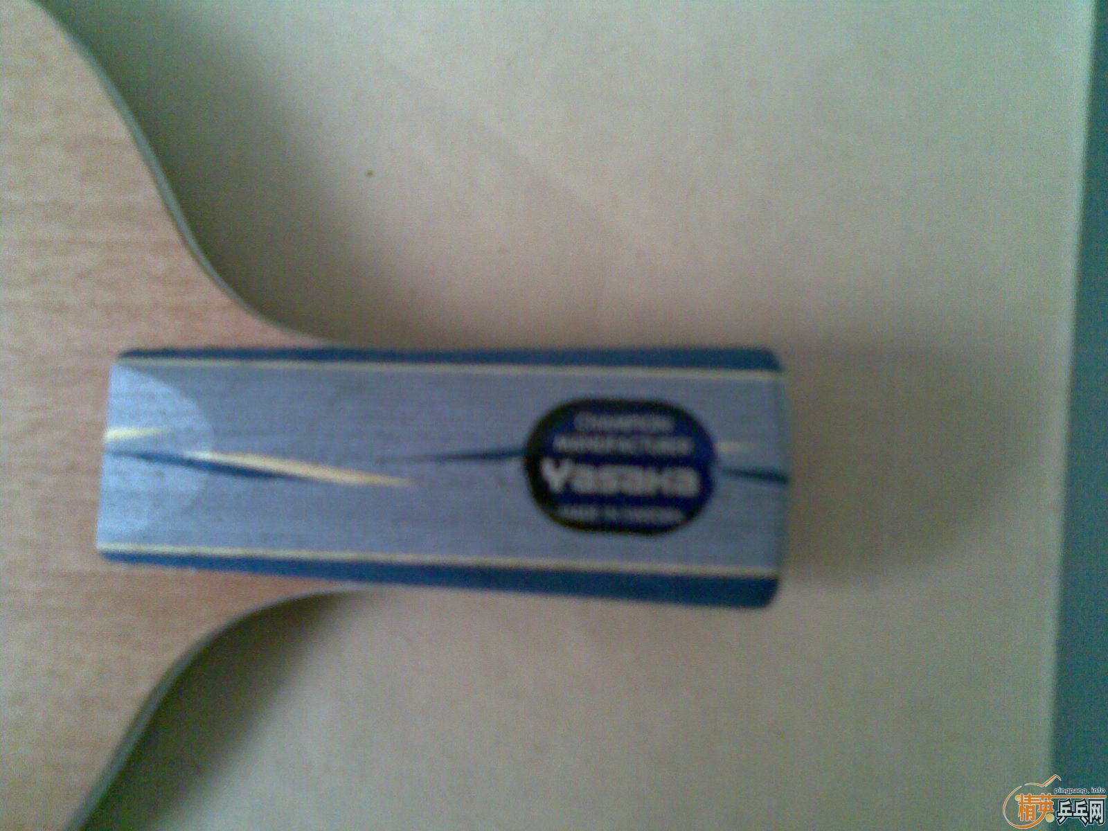 YSC 480
