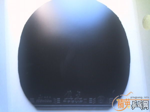 TSP CURL P-1R  +2+3