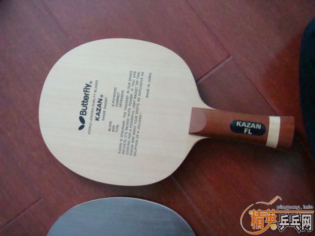 350������ĺ�����б�����--��ɽ