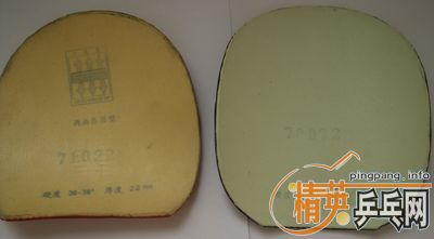 ��8��������W6�������ֱ��