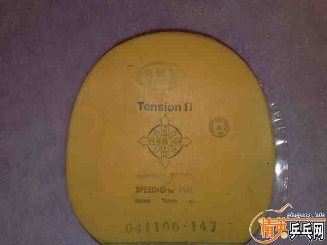 200��һ����ˮ����ǿ