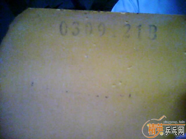 [ԭ��]03�������yasaka Zap��60���죩��