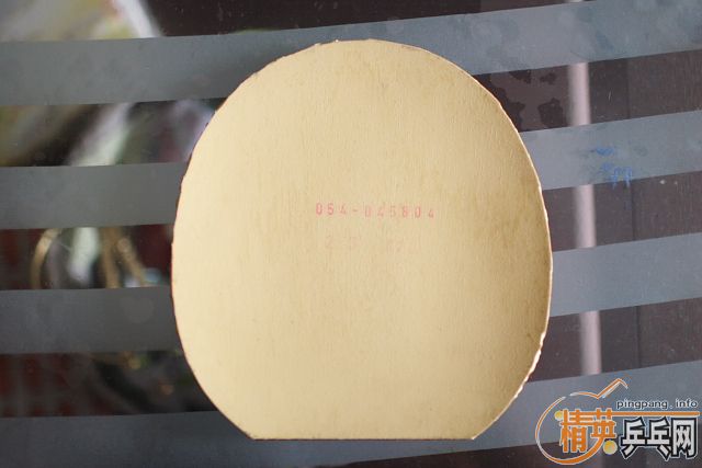 ��9���� Ѫ��470