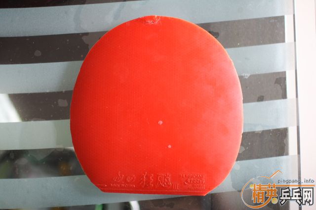 ��9���� Ѫ��470