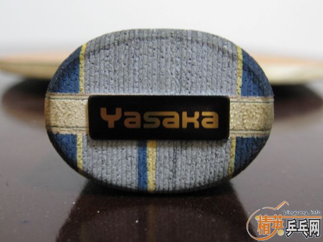 ���հ�����һ֧