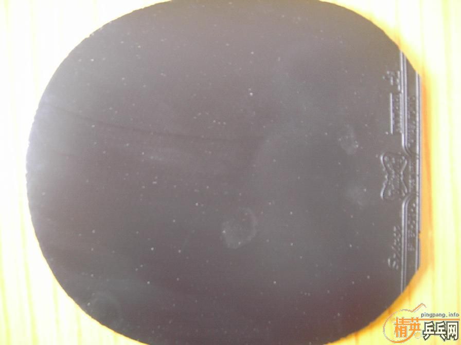 �����˹����