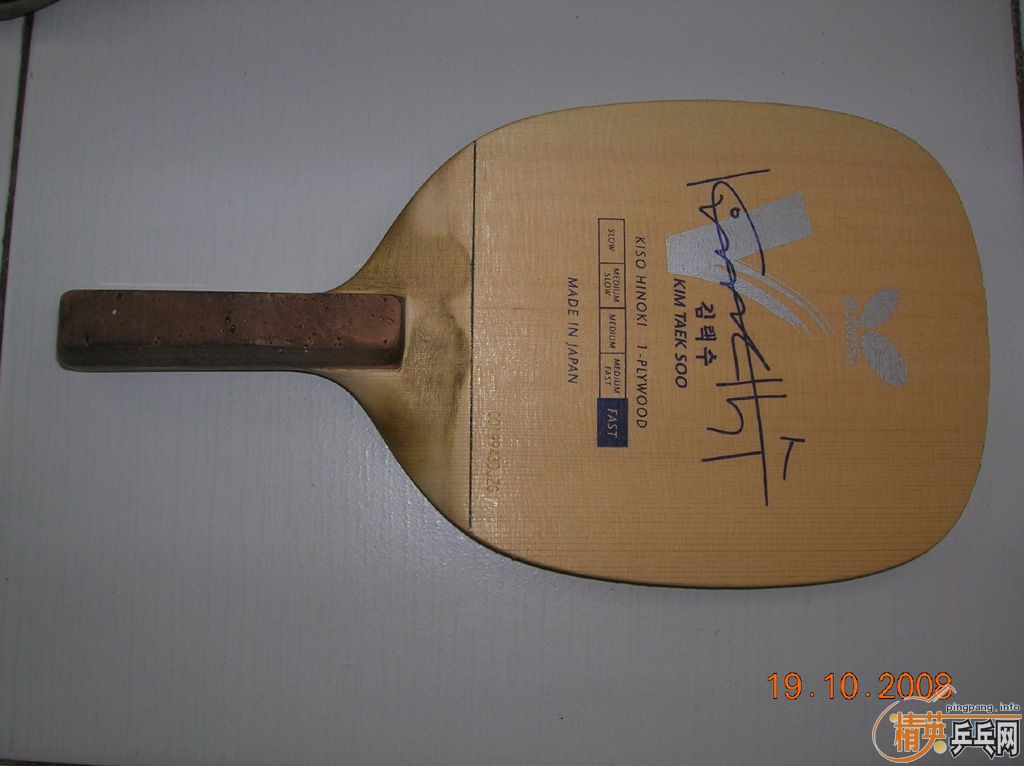 ���𲻳��ˣ�����ע��-->liuzongangת��