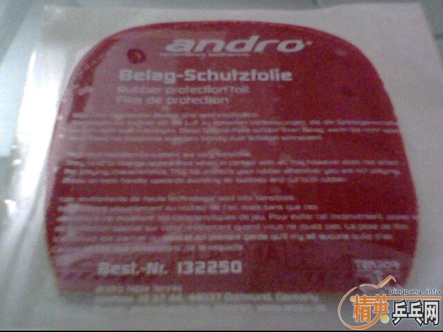 ������1Сʱ��470 2.0��ֱ�ͺ��µ���������CL