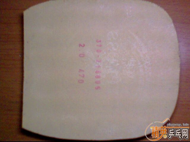 ������1Сʱ��470 2.0��ֱ�ͺ��µ���������CL