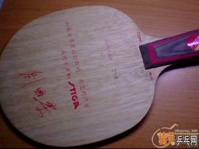 ������1Сʱ��470 2.0��ֱ�ͺ��µ���������CL