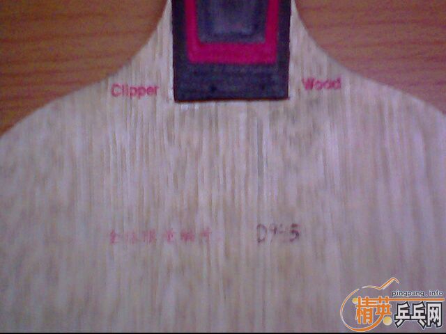 ������1Сʱ��470 2.0��ֱ�ͺ��µ���������CL