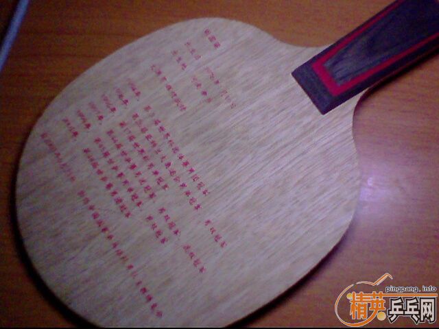 ������1Сʱ��470 2.0��ֱ�ͺ��µ���������CL