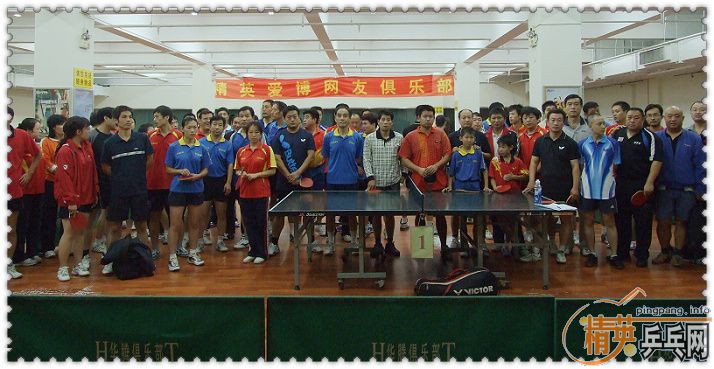 [��ͼ]��2008����Ӣ���������ƹ���򹫿��������ʵ