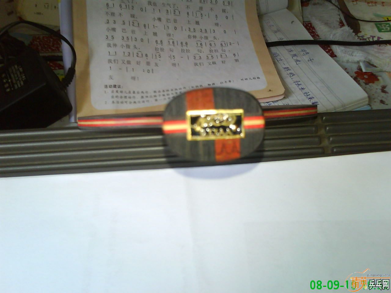 ֧������ �Ͽ�����M6 ��80���죩