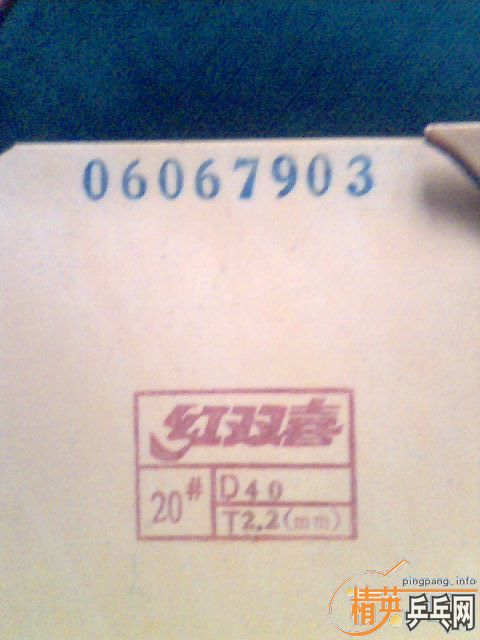 ¼06ɫʡ  ˳TO
