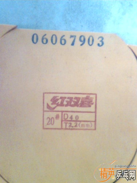 ¼06ɫʡ  ˳TO