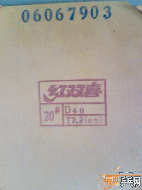 ¼06ɫʡ  ˳TO