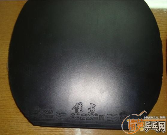 ��92�˺��EG