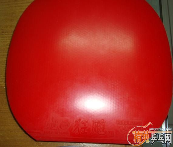 ��92�˺��EG