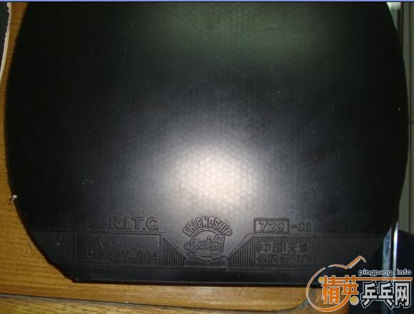 ��92�˺��EG