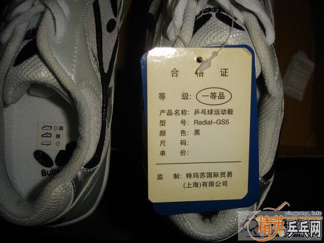 42GS5Ьһ˫150