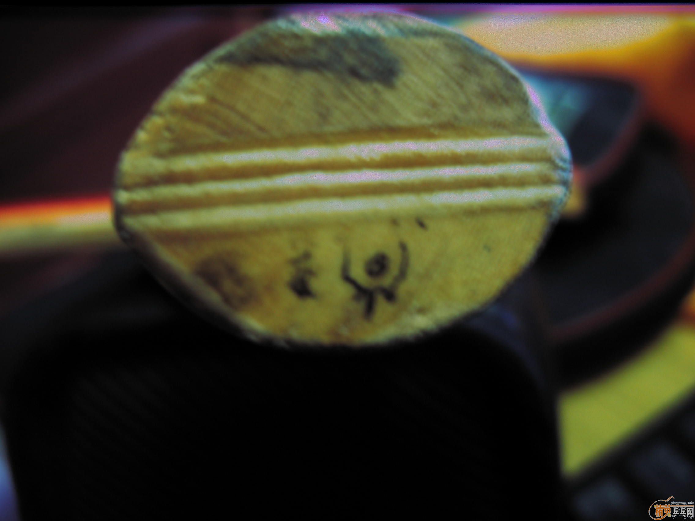 ���򻻼�������