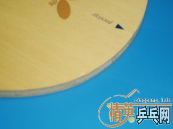 ������PHOTINO  AN660����