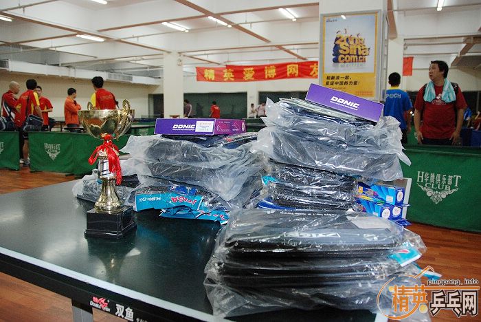 [��ͼ]��2008����Ӣ���������ƹ���򹫿��������ʵ